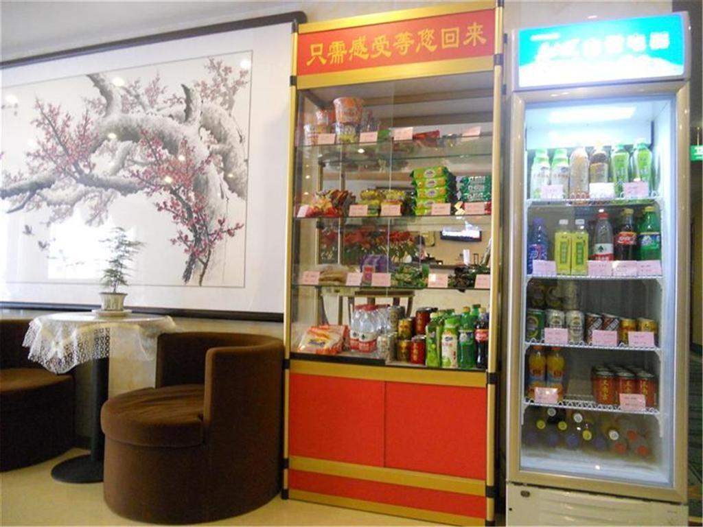 Greentree Inn Beijing Miyun Xinzhong Street Business Hotel Eksteriør billede